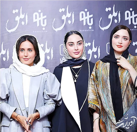 بهنوش طباطبایی ، ترلان پروانه ، الناز شاکردوست